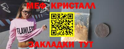 бошки Беслан