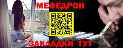 первитин Берёзовский