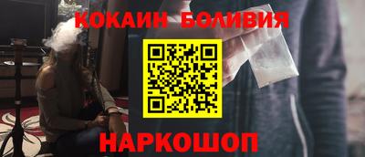 первитин Берёзовский