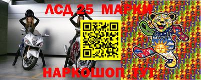 первитин Берёзовский