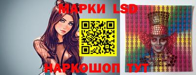 первитин Берёзовский