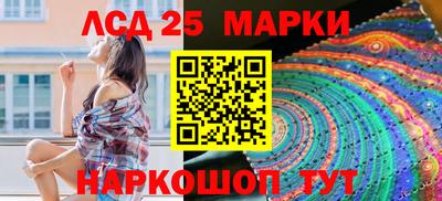 первитин Берёзовский
