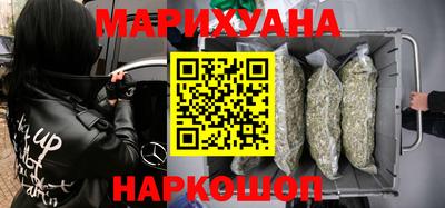 скорость Бийск