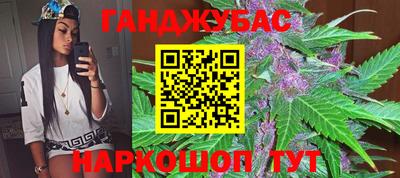 первитин Берёзовский