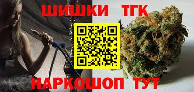 бошки Беслан