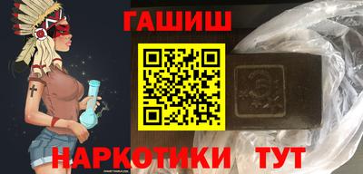 скорость Бийск