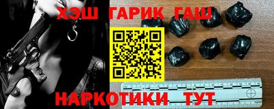 первитин Берёзовский