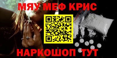 бошки Беслан