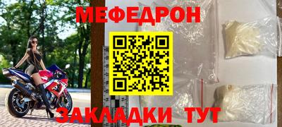 первитин Берёзовский